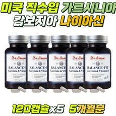 은행칼로리