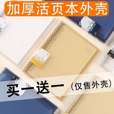 676a43e164d7ae665f0a209a7626c0c74c11c921b675430693479e332222.jpg