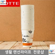 2156dcbd993f92ddc620fa37d44a48540875a8fbf3a0b39e2e9502c6a6f1.jpg
