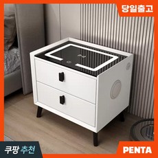 펜타 북유럽 스마트협탁 LED무드등 협탁 무선충전 협탁 2025최신형 기능성 협탁, 1개, 1.화이트색상