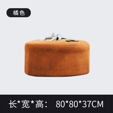 굿애플파운데이션