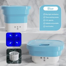 미니세탁기타이머