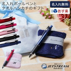 손수건이니셜
