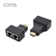 rj45리피터
