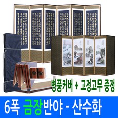 be7bdfd86d1d759470d245199195ea7548bbc0cd806af6f1aeaedca87d8f.jpg