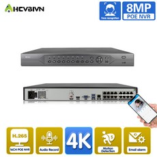 영어 매뉴얼 HD 8MP 4K 16CH 8CH H.265 POE NVR 녹화기 IP 카메라 CCTV 시스템 네트워크 얼굴 검측 P2P 영상 감시 카메라, 16시간, 금 플러그