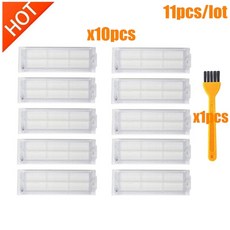 씽크웨이로봇청소기