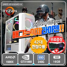 eb2390c09c0a96178e89c119e54030af32d0a9f5496b33cca4447aa5da10.jpg