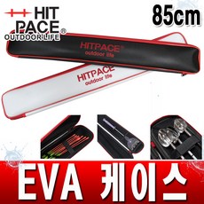 8e95f43f5dac856f232d027b88e55b3a96c5bed3ffe32f2049c88fd9d6db.jpg