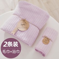 9f090d3d960b984830f09672a2746ac3293840d6cd8b539993da3d8c68a0.jpg
