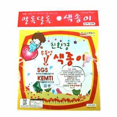 ebbc3e85cb3614fe7a6beb23f945c6e12fc9d9ea4220421c1d0e93fb8836.jpg