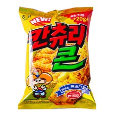 칸츄리콘