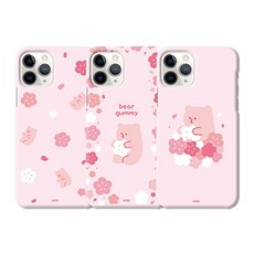 미테르그리폰케이스