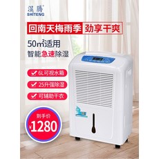 33e119ac250cde4ca0817c8e733370dabb7570195de50e70f5a231187ab4.jpeg