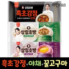 삼립호빵 3봉 묶음 ( 야채호빵 + 꿀고구마호빵 + 흑초강정호빵 ), 1세트, 300g