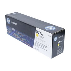 f236752e0842e9edb4cb2511c7e01bd1ad52261d816b19dd8998420f9893.JPG