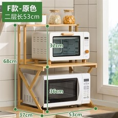 스메그전자렌지
