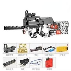 수정탄전동건 비비탄전동건 P90 장난감 총 물 젤 블래스터 총알 야외 무기 활동 CS 게, D P90 toy gun