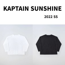 캡틴선샤인