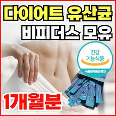 옵션선택) 비피더스 B3 비쓰리 비3 다이어트 유산균 체지방 감소 뱃살 모유 유래 유산균 락토바실러스 가세리 비피도 박테리움 건강기능식품 식약청인정, 1개, 60회분