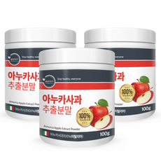 아누카사과 [순도100%] 아누카사과 추출 분말 이탈리아 아누카추출물 무첨가100% IGP SGF 인증 3개 100g