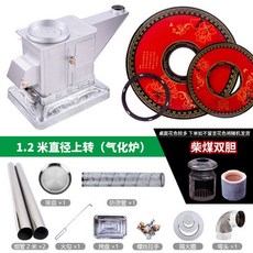 0bef5e0813acd44e0017ac0ddb4fc087acc25bf968ca162a2fe1714e8dcc.jpg