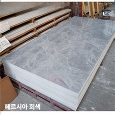 벽 모조 대리석 uv 시트 리노베이션 고광택 월 보드 방풍 방충 실내인테리어 마감재, 페르시아 그레이