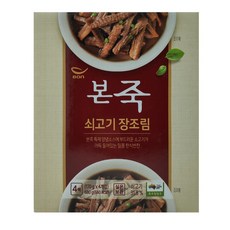 본죽 쇠고기 장조림 170g x 4팩