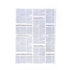 star starred 포장용 영어 신문용지(English newsprint for packaging), 화이트 70cm X 50cm 20매