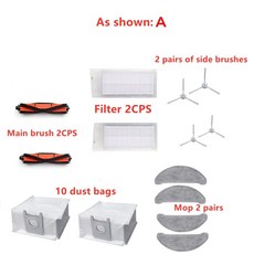 샤오미로이드미싸이클론