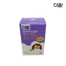 더팜멀티비타민