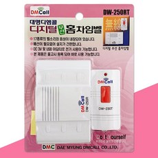 a8df1276ca302eca7ce4bed31dff4fc0a433bf09c95baec61ea84127d511.jpg