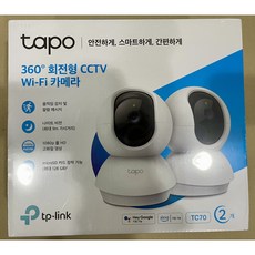 티피링크 전방향 회전형 스마트 홈 보안 카메라, TC70 2개