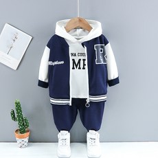 널디키즈