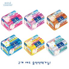 KOSE 코세 클리어턴 에센스 마스크 30매입 2개 세트, 히알루론산(노랑), 비타민C(블루), 30개입