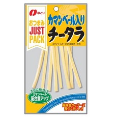 치타라