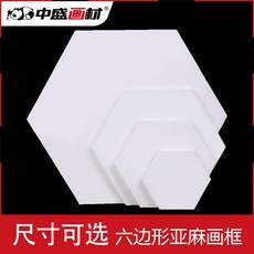 087a9326b1e82d72c0e2dc5c78d92ec89803cfea2df25282ab9863ea8126.jpg