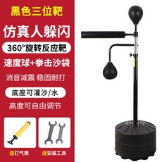 23d99b169a41ea70f4337bc6da48c1badf21ce484bcff3d748e9f3008b62.jpg