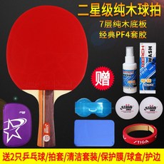 06b3d110a4e8b169d47e127f32173619a0c7eb64f53a3ca984acf3332836.jpg