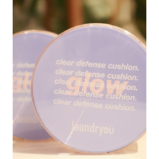 [정품발송/laundryou] SPF50+PA+++ 런드리유 클리어 디펜스 쿠션 글로우(21호/23호) 1개 13ml 21호(우유니베이지) 상품 이미지