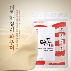 김치 유산균 천연 수제 디톡 막걸리 만들기 파우더 담그기 DIY 키트 생 가루 파우더