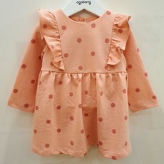 아가방핸디소독기