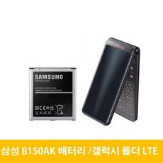 52ea01c0443f04f0e54051a3bcbcde743b8b53e1b03c7718aa67abf71c63.jpg