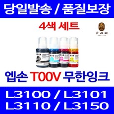waf-v400kr
