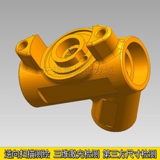 66bcbf018886adb011136e70a5e895a51a331affba1a6d3c572d65de3883.jpg