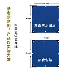 780b79a6379a2f2ae993683c5265689d8254a2a1a53b9ccfed75322e48e4.jpg