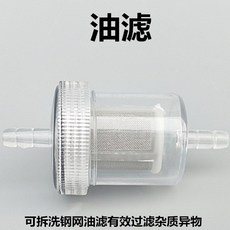 0350d243f7f4269a83f9dd53078982f52515da0377587384fc0886b1367b.jpeg