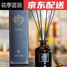 others 무 화 향 훈 등나무 줄기 가정용 화장실 방 향수 침실 장식품 냄새 제거 오 일 세트 공기 재스민 기타, 상세페이지 참조