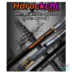 풀치릴