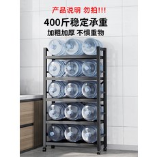 전자레인지무게